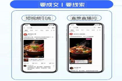 百度推广代运营公司成功案例：提升品牌曝光率