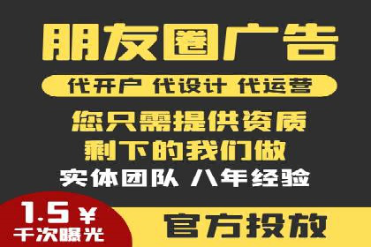 实战案例：SEM外包公司助力企业实现快速引流